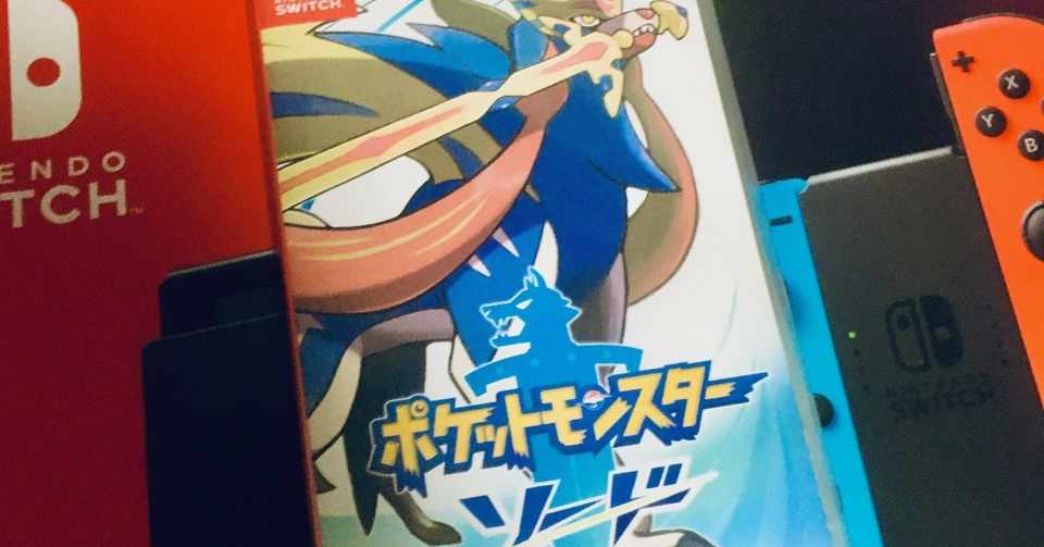 赤 緑以来にポケモンやったら感動した話 ま ﾅょ ゐ Note