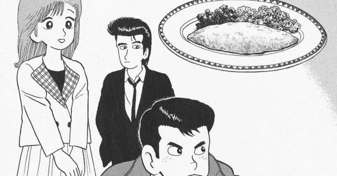 美味しんぼ」再読備忘録2024‐2025「玉子とフライパン」‐第六巻「牛肉の