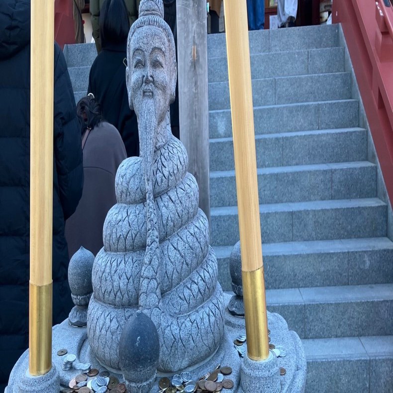 不忍池辯天堂「巳成金（みなるかね）大祭」9月21日｜ある出版社社長の