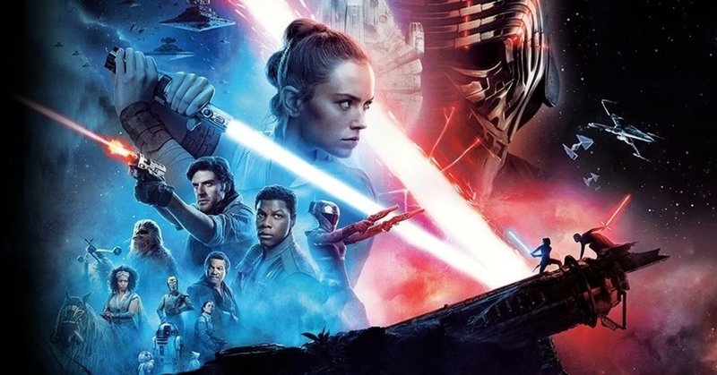 映画感想 スター ウォーズep9 スカイウォーカーの夜明け は神話的王道に帰還できた４０年のsf英雄譚である ネタバレあり 前編 ナタ note