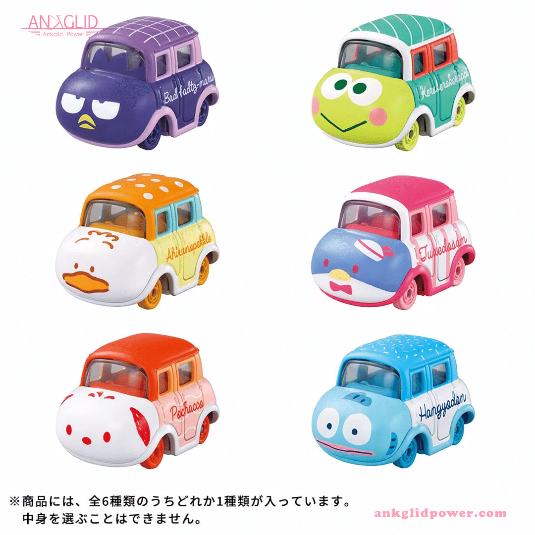 可愛いサンリオキャラクター達がドリームトミカになって登場！初めて