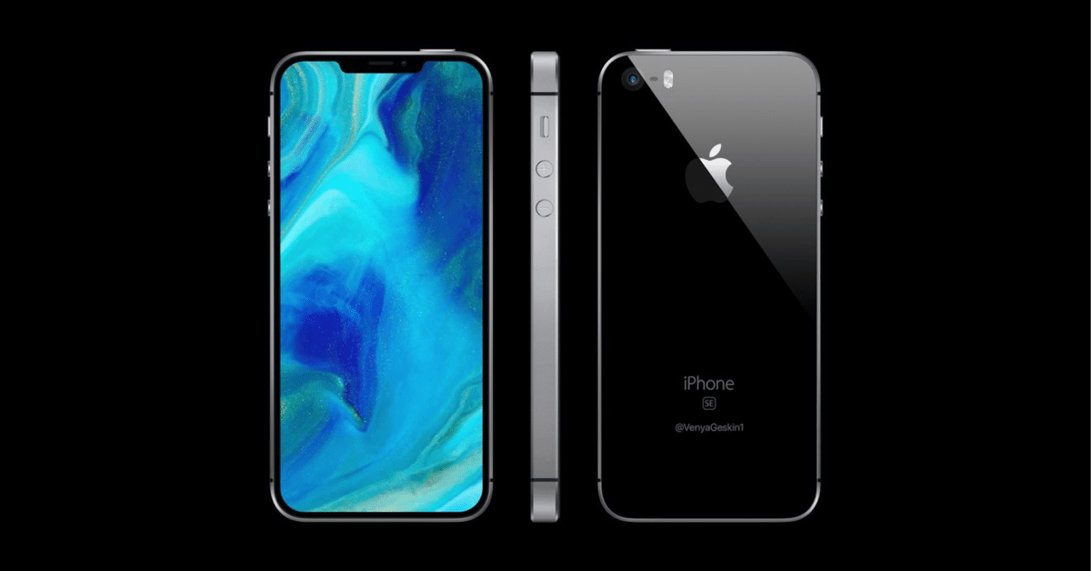 デザインが好みでない場合のiPhone SE2のカスタマイズ方法｜スマホ比較