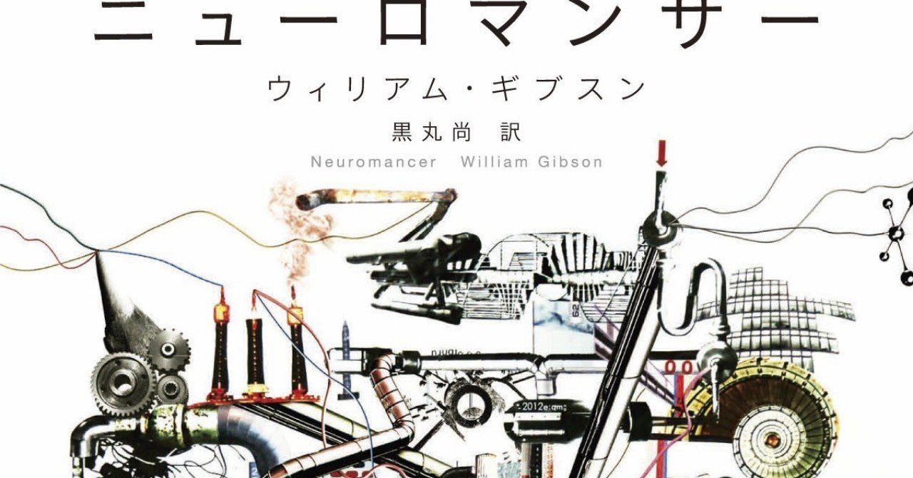 電子書籍セール 想像力を用いて創造力を発揮するために 早川書房海外sf作品必読フェア ビジネス 想像力 が開催中 Hayakawa Books Magazines B