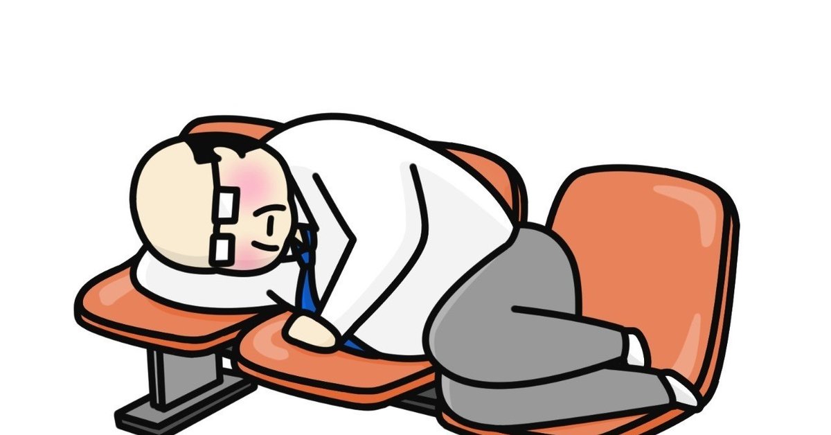 一人晩酌で記憶を失くす。｜ぽんしゅグリア