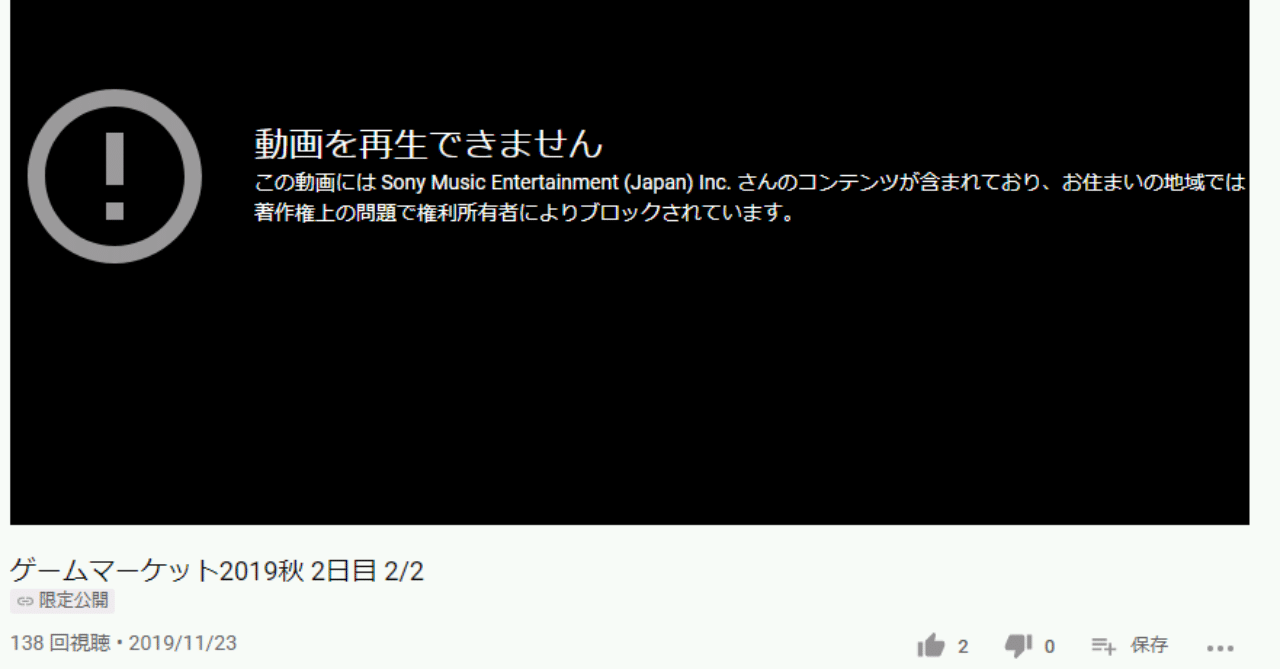 サンディー ピーターセン来日インタビューの踏み込んだ記事を書きたかった ルル マークス Note