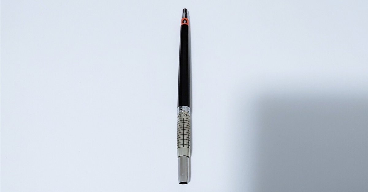 ぺんてる メカニカ シャーペン 0.3 廃番 【公式通販】