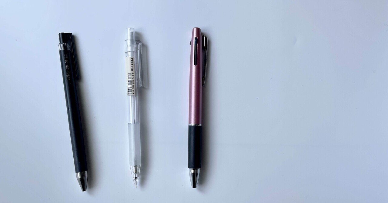 ただの汚いボールペンです 【公式通販】