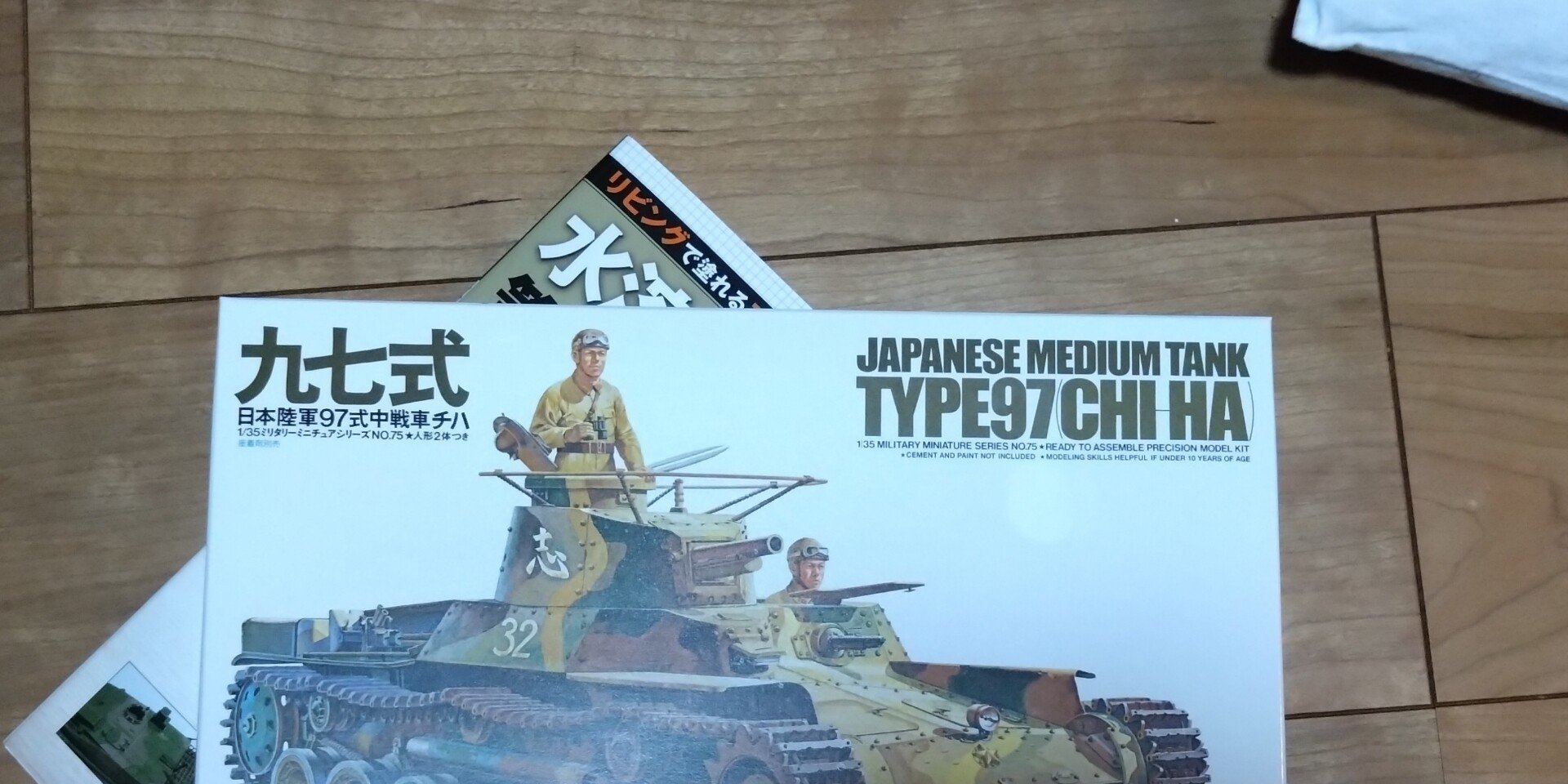 f4bcba913bbc23555ee21e97787b9a