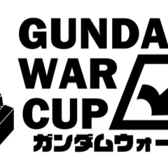 第四回ガンダムウォー杯デッキリスト｜ガンダムウォー杯カバレッジライター