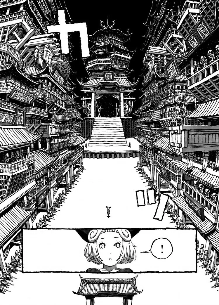それは狂気の国のアリス『BIBLIOMANIA（ビブリオマニア）』【漫画 