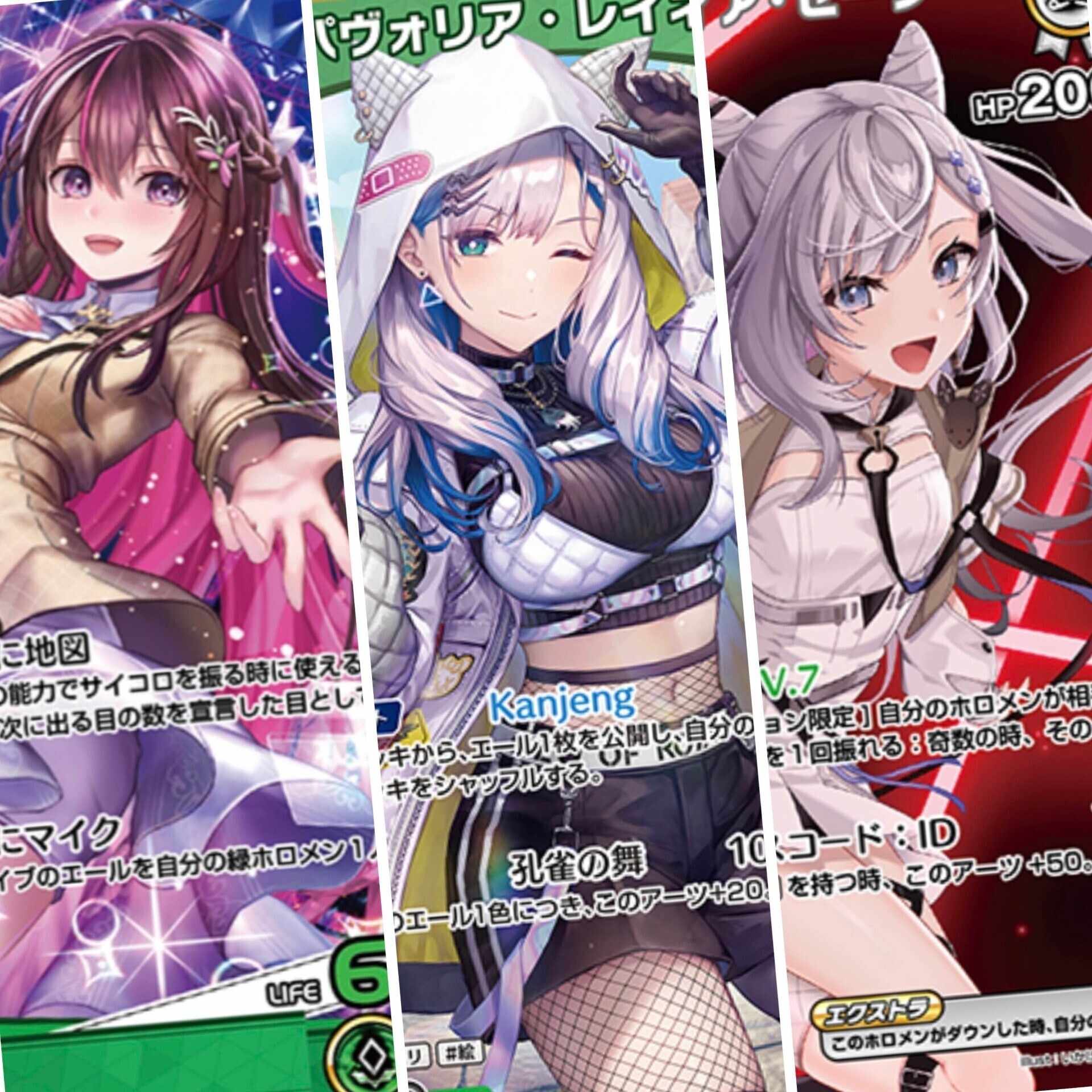 WGP使用!!!推しAZKi型5Cイオフィレイネ｜しのもか/HoloSpirits