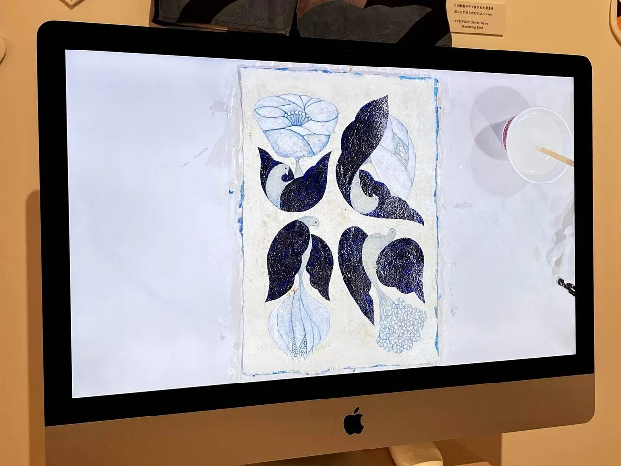 大福田展」(@ほぼ日曜日)を観てきました｜monakom