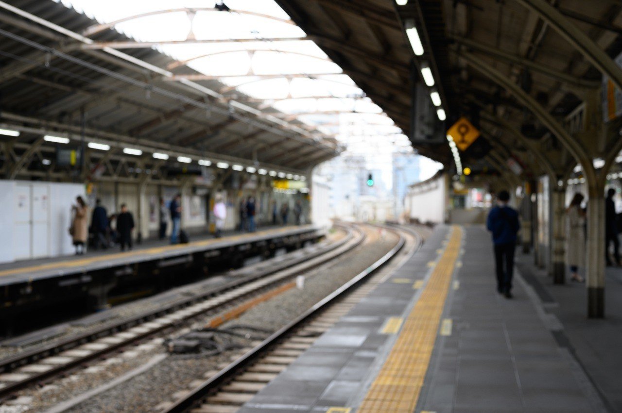 通勤電車の中は多様性の宝庫である ヨシヒロ Note 通勤電車の中は多様性の宝庫である ヨシヒロ Note