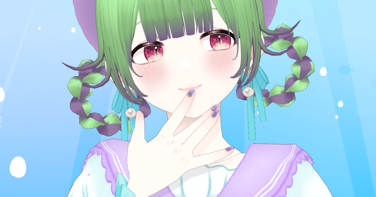 ほぼ未使用　Viriditas ハンドメイド カテドラル サマー・Horizon EC限定】ティアード フレアスカート（スカート）｜support