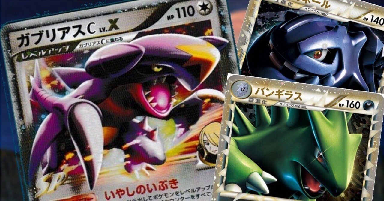 WCS2010レギュ】デッキの使用感とか｜Taro aka すぷりんた