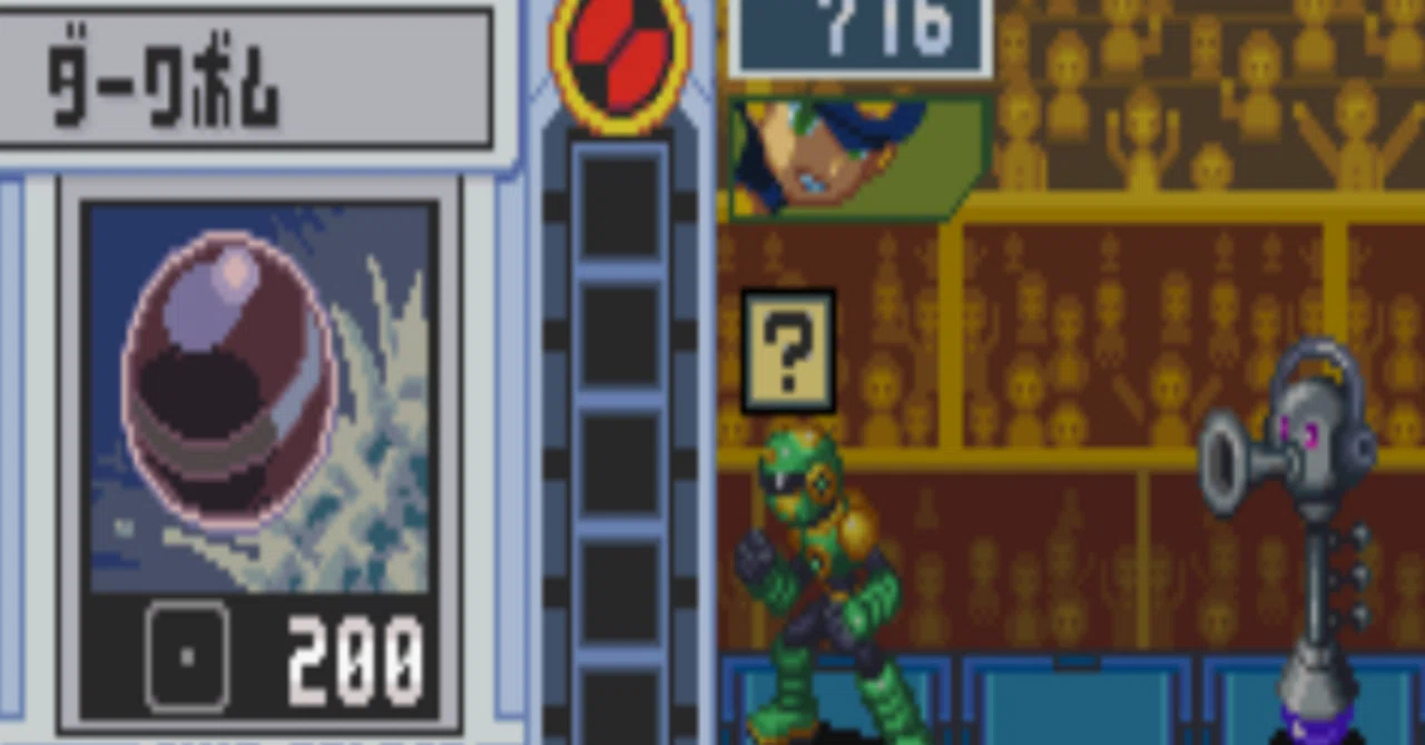 ダークチップを使う？使わない？の話｜キクラげーむ。
