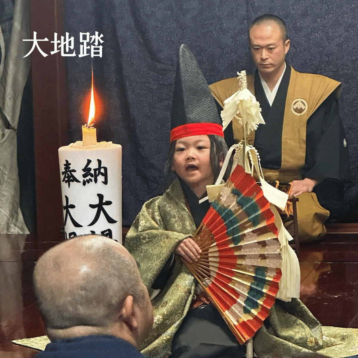 値下げ　丸に三つ柏　骨董　幕　能楽　神職 楽天市場】神楽鈴 板付き 十字形型 全長31cm 本金メッキ かぐら