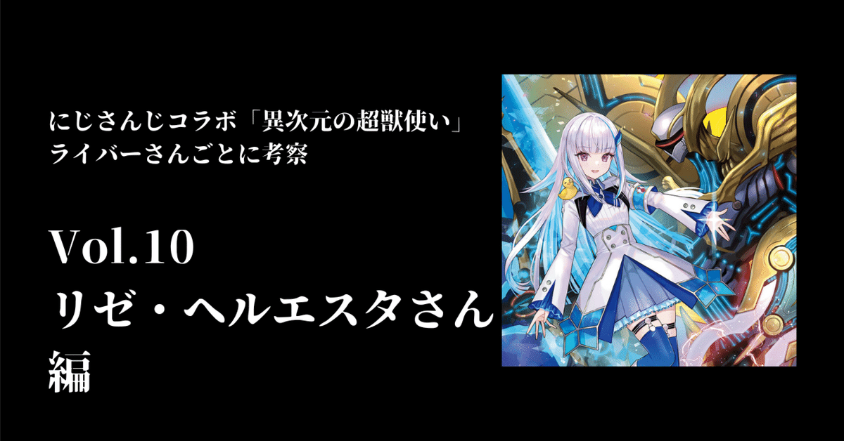 Amazon.co.jp: デュエルマスターズ 審問の絆(リゼ・ヘルエスタ