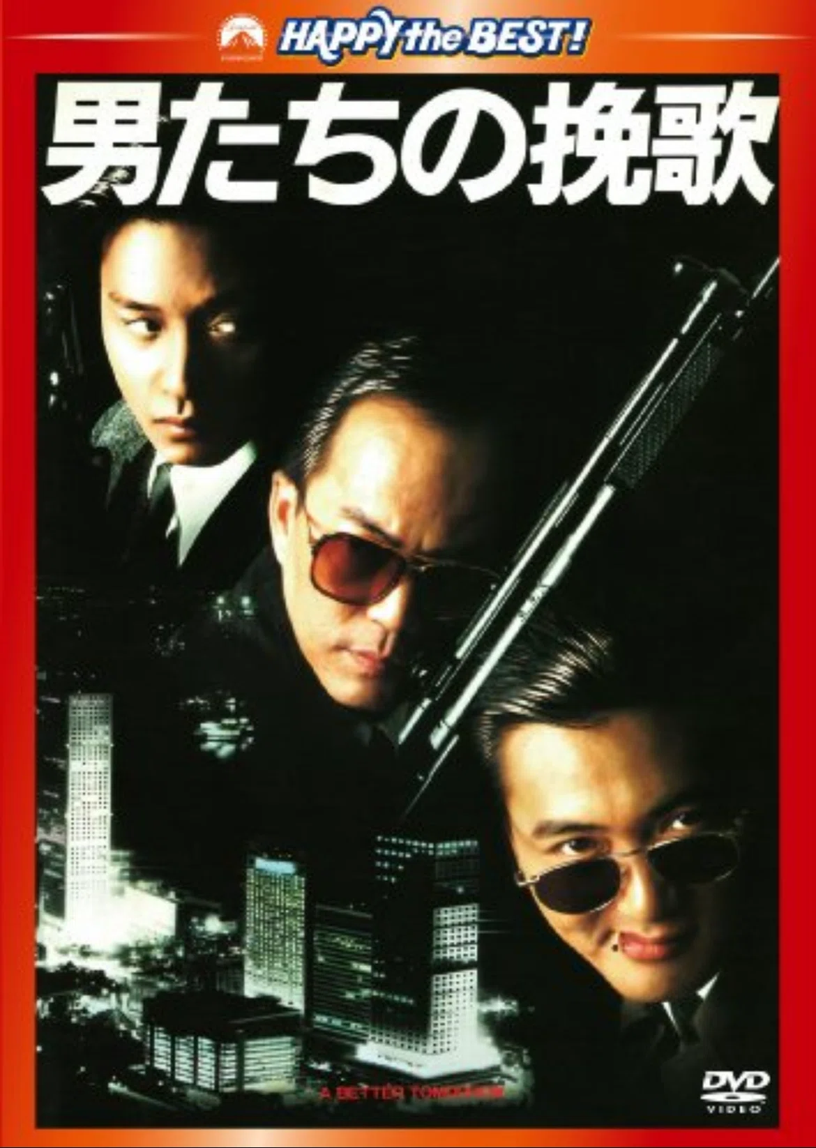 甲本ヒロト&真島昌利の楽曲から連想する映画について語ろう！【THE