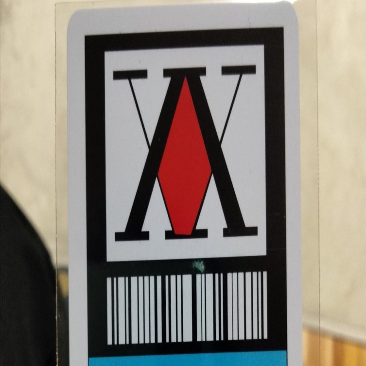 資格】ハンターライセンスGET！｜ハル＠育休中