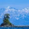 7人目