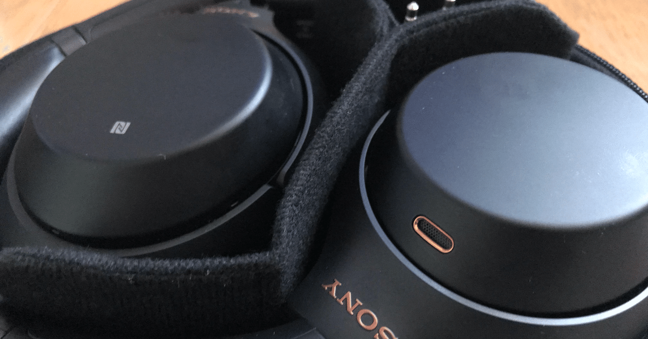 今更ながら）ソニーのWH-1000XM3は「スマート・ヘッドホン」である
