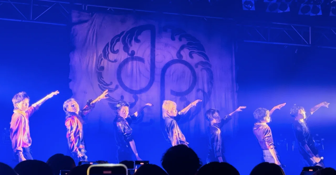 ライブ感想】龍宮城 LIVE TOUR「裏島」へようこそ “ここはファイト