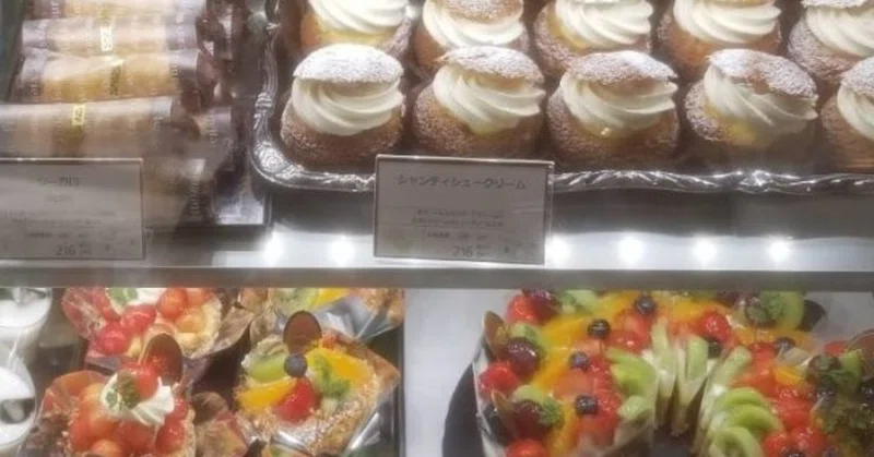男がケーキ屋でバイトすると 導入編 bamクーヘン note