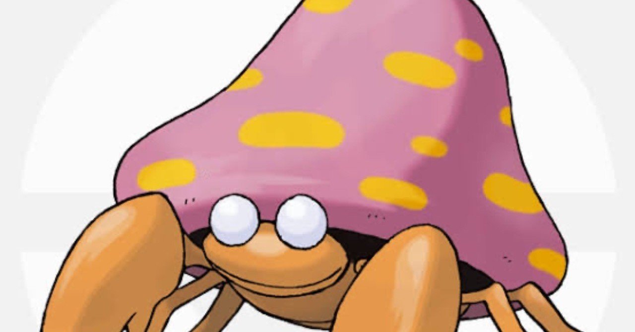 いーあるパラセクト｜38emon@サバエモン