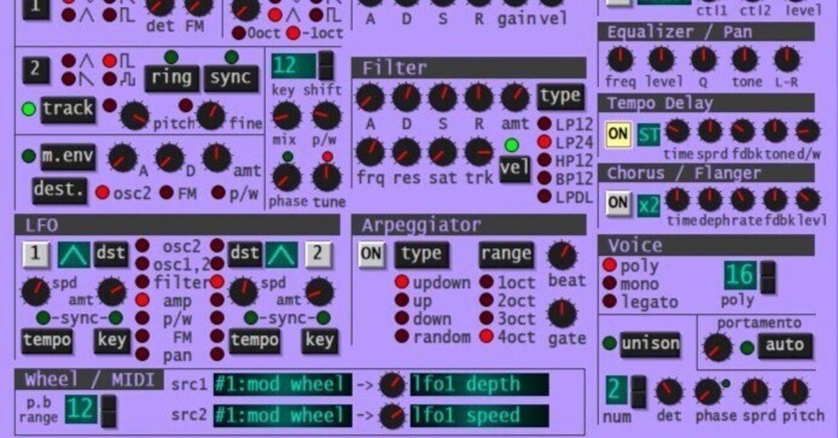 紫の効果音制作日記 14「効果音、楽曲制作に使える Free