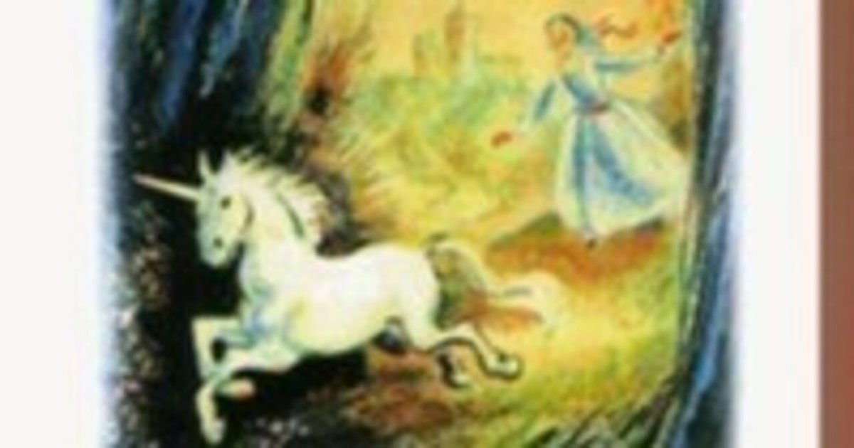 幻の白馬