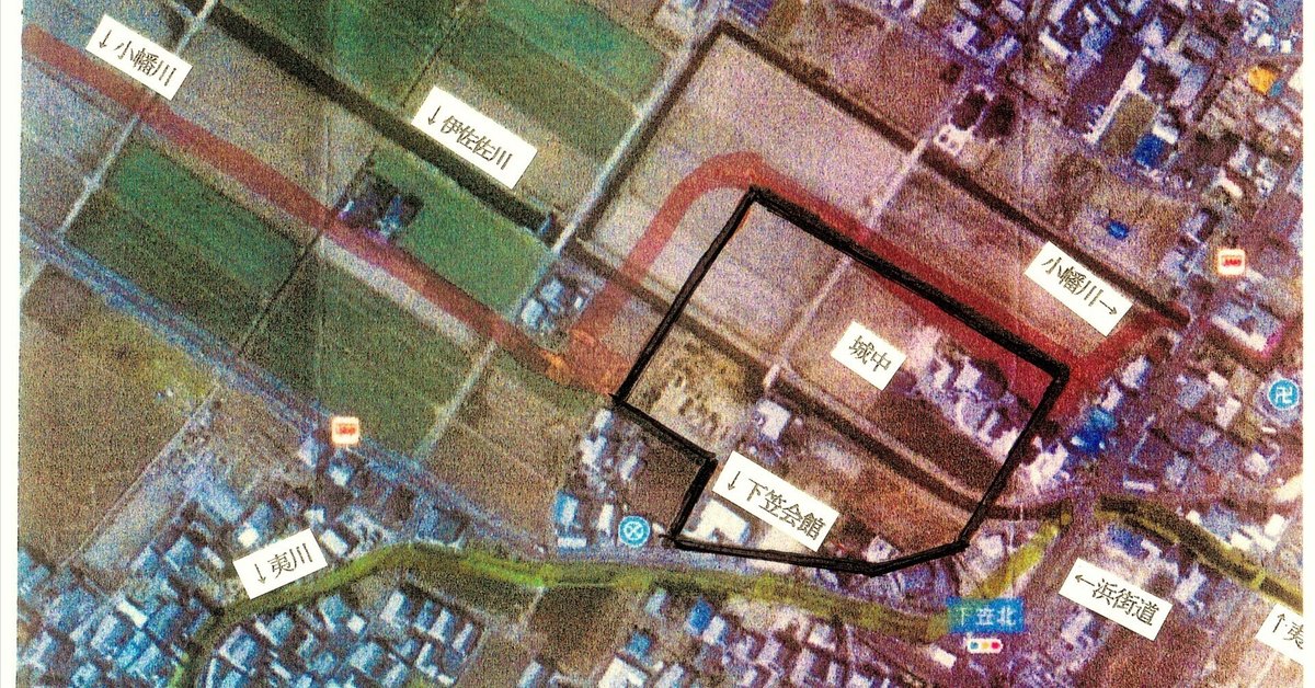 滋賀県議会史 第二巻 3巻 4巻 滋賀県議会史 第二巻 3巻 4巻（滋賀県史 / 古本倶楽部株式会社