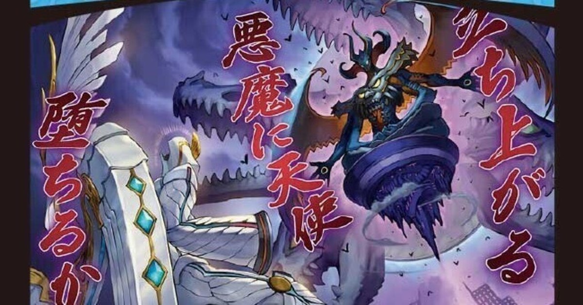 即日発送】 アカシック・ファイナルキャラトレジャー 4枚セット