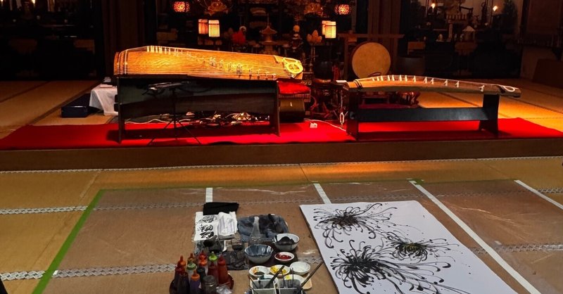 湯浅譲二 95歳の肖像 ～合唱作品による個展～ 演奏会詳細｜石塚潤一