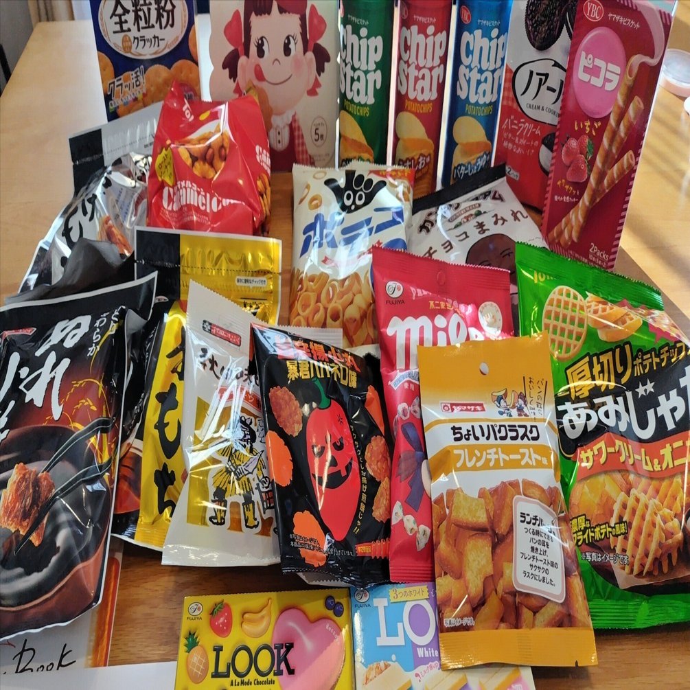 ケチケチ生活を極めたい 〜ヤマザキ秋のワクワクプレゼントにも当選