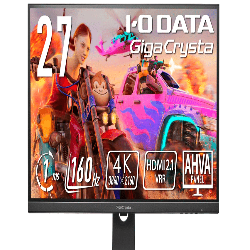 gigacrysta ゲーミングモニター　144Hz対応PC PS5 Amazon.co.jp: IODATA ゲーミングモニター 21.5インチ GigaCrysta