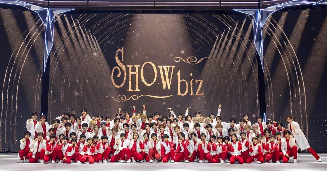 202501『SHOWbiz』｜the second girl