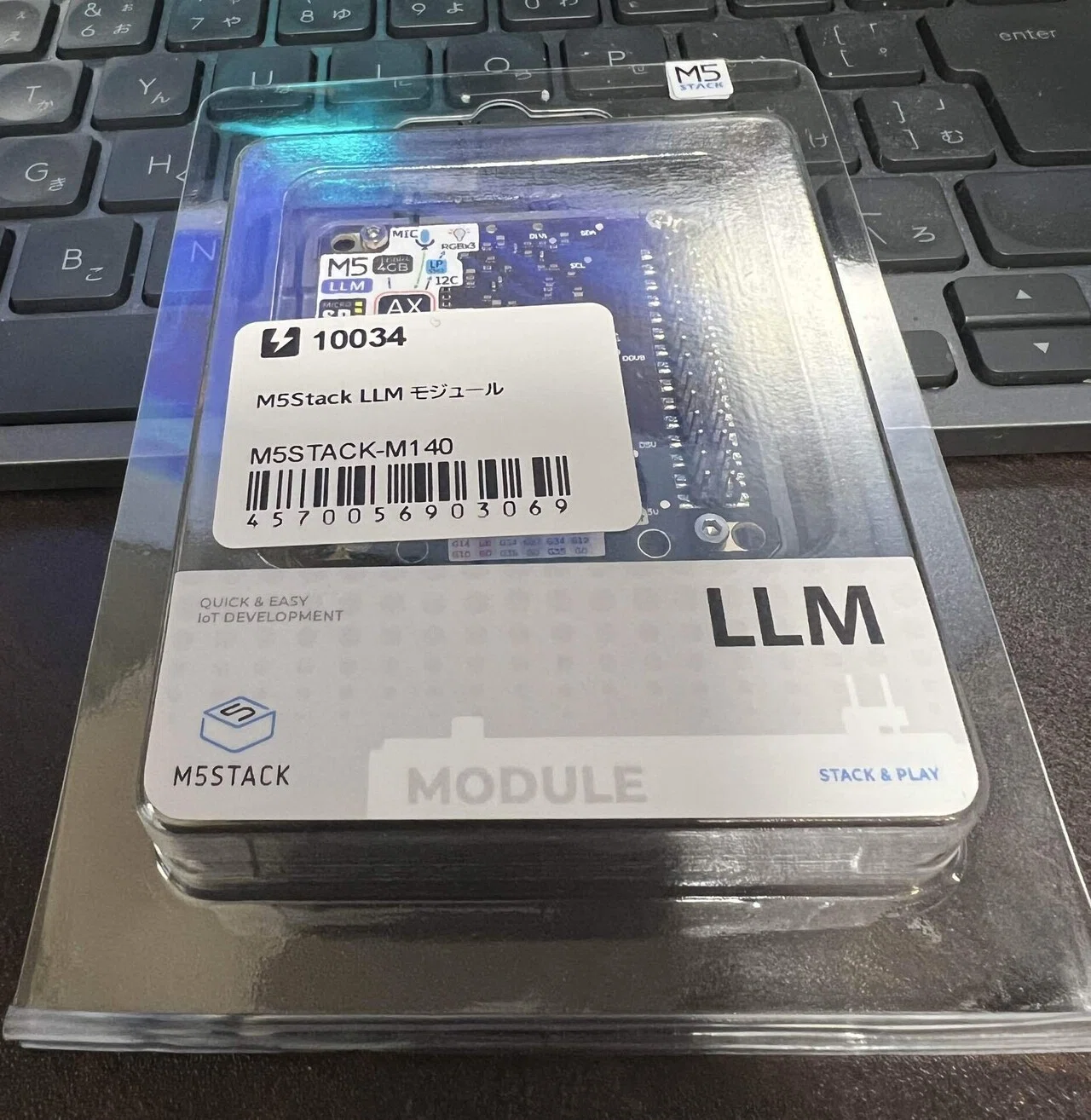 とりあえずM5Stack LLMモジュールを動かす！(*