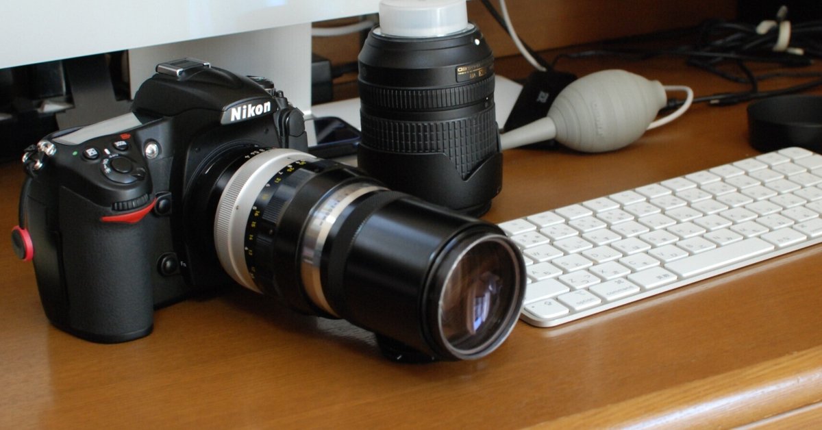 Nikkor-Q Auto 200mm F4というレンズ｜まつぼっち