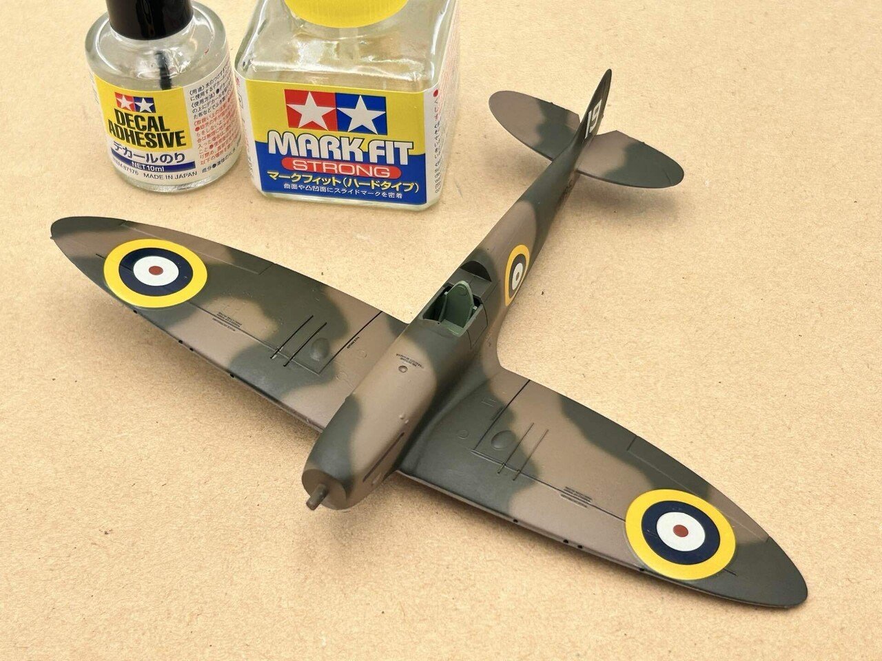 8 ハセガワ 1/72 スピットファイア Mk.Ⅰの製作 機体の仕上げ