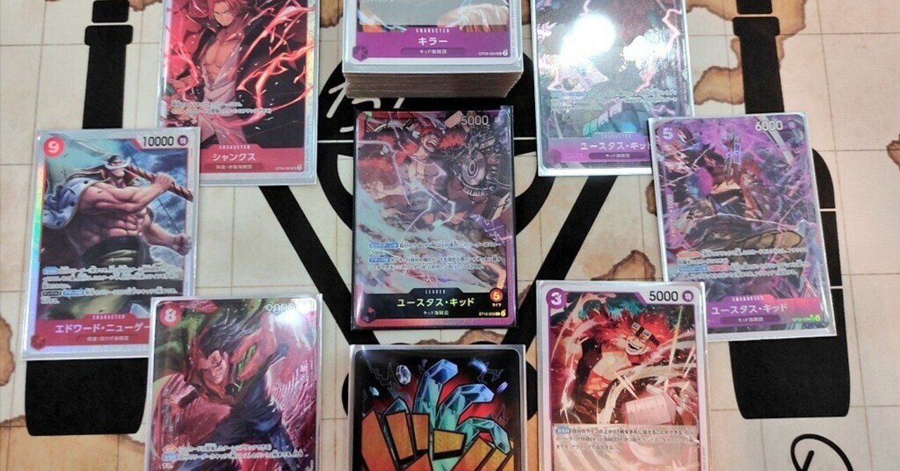 赤紫キッド】ぼくとキッド【Koloya cup個人6-0構築紹介】【1万字無料