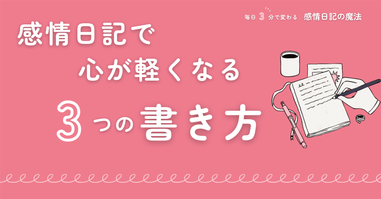 rectangle_large_type_2_4393aa5