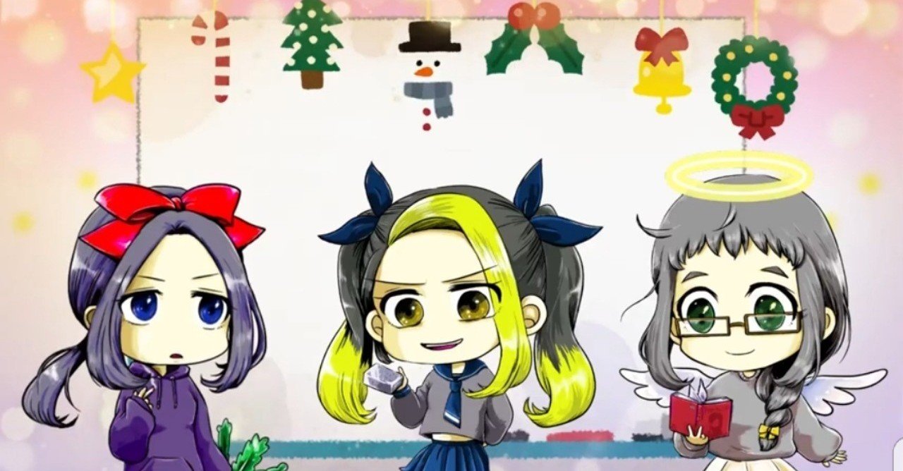 現在 えらてん