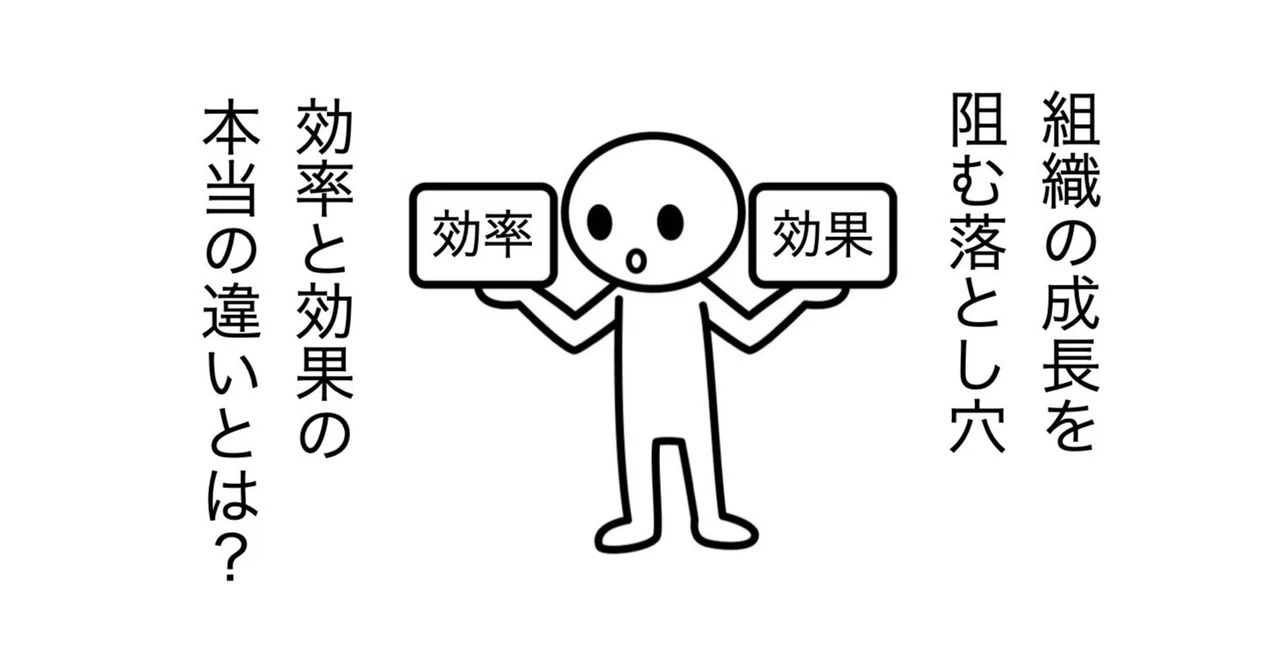 阻む拒む違い: 阻んでいる 意味 : “拒む” 和 “阻む” 的差別在哪裡？ – XYHRP