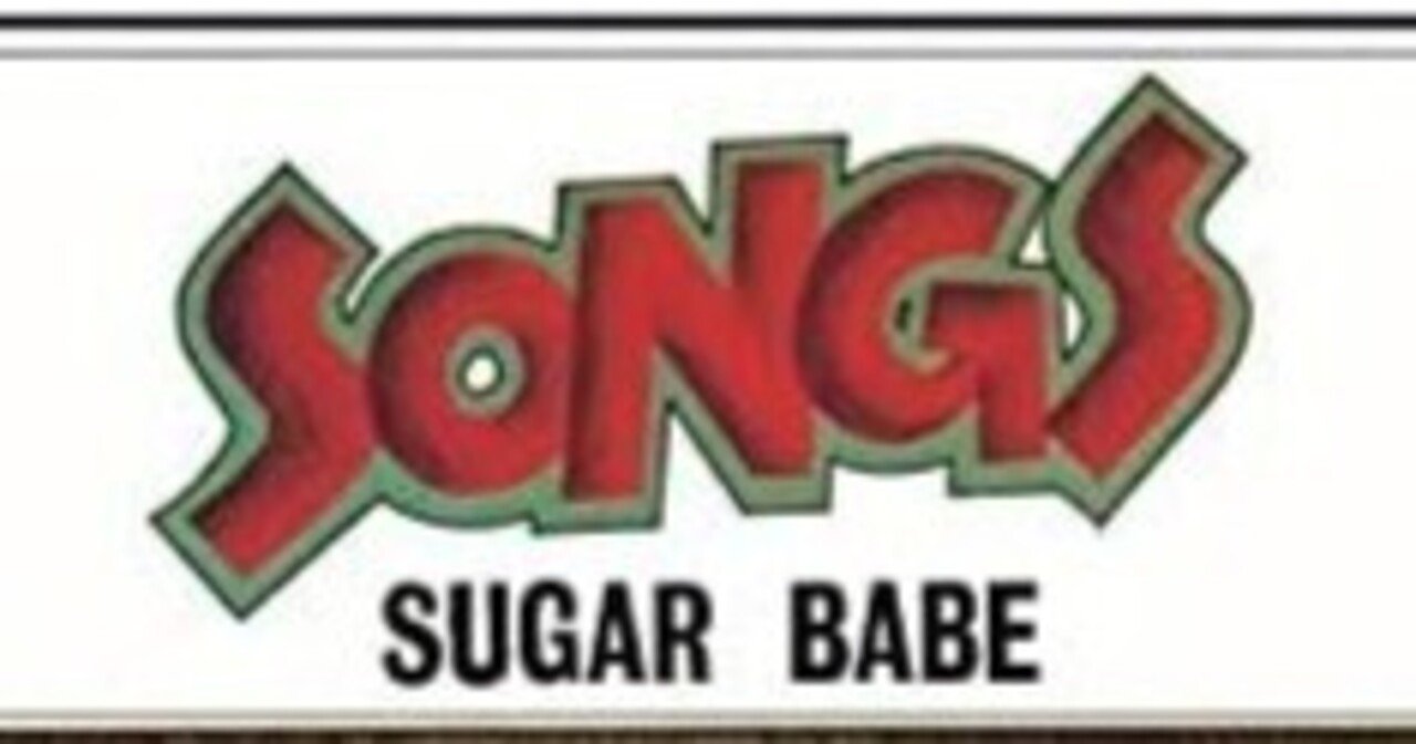 祝・山下達郎デビュー50周年！時代を超越する金字塔、シュガー・ベイブ