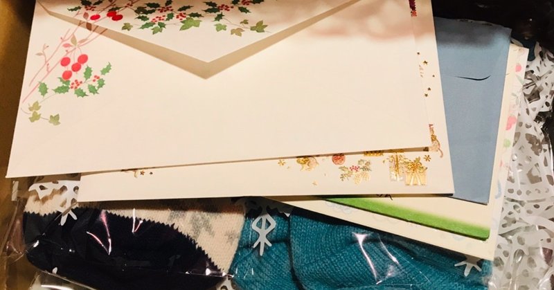 作家からファンレターの返事をなる早でもらうためにできるいくつかのこと 姓 くもは 名 ばき Note