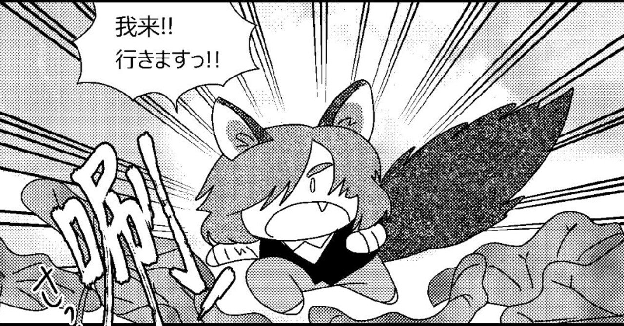 中国語学習3コマ漫画】38:たたみかける成語㉑〜梦中说梦〜｜さばら・しん