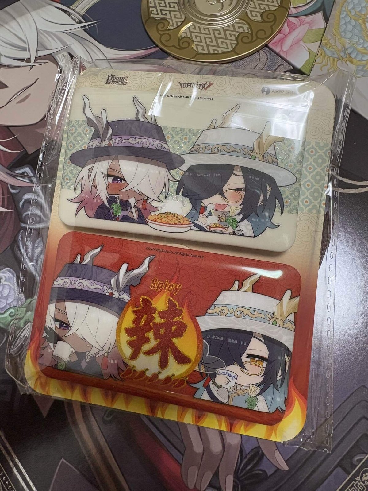 Identity V 干 第五人格 6周年オフラインパック 特別版 東方の麒麟 23 