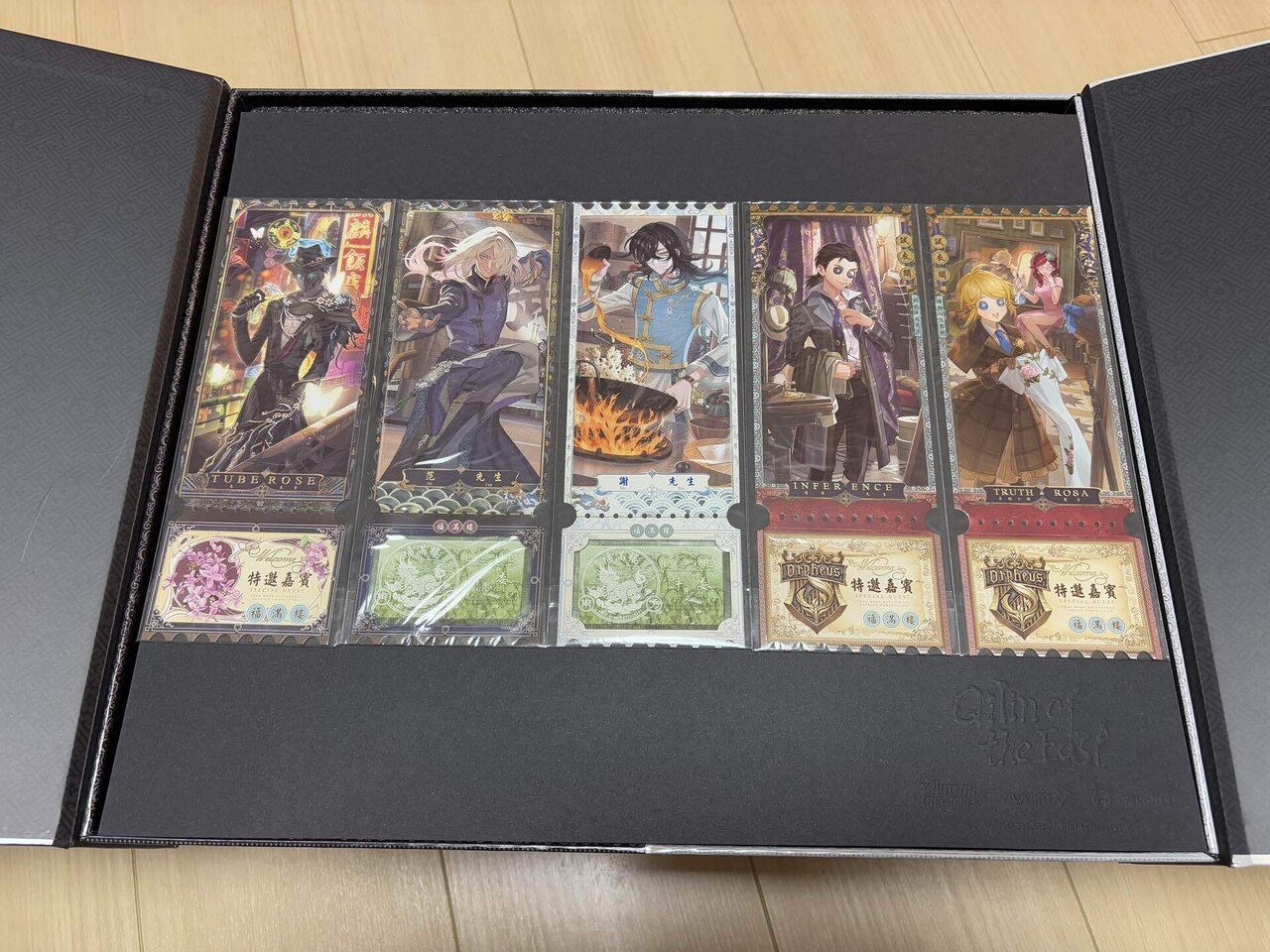 無常さんのオフラインパック開封レポ｜paca