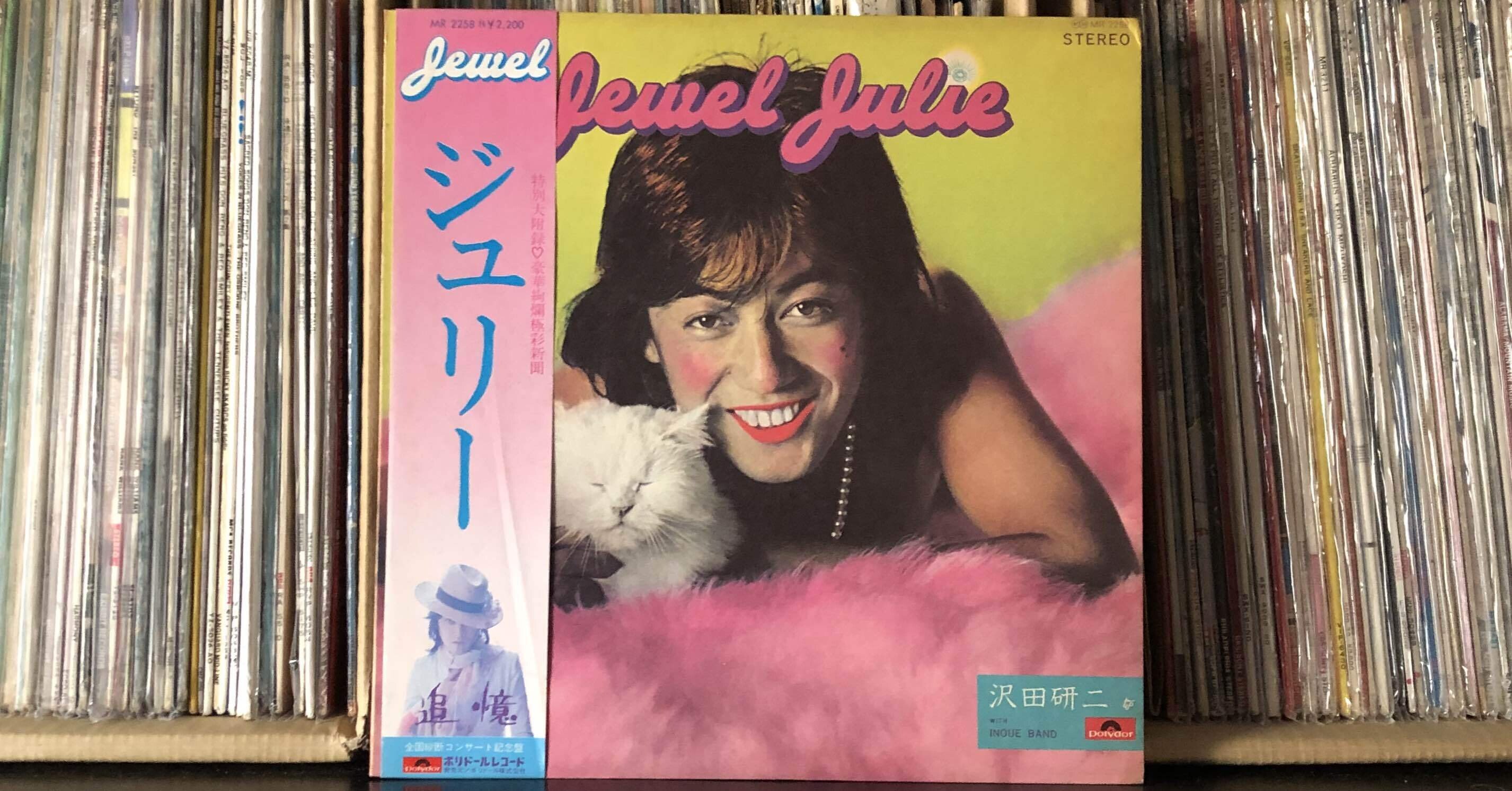 6370e64e1f4df3ff9ead77f34b421c